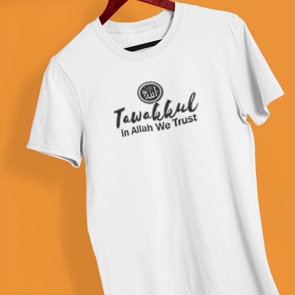 In Allah We Trust Shirt | Islam Statement Shirt Ramadan Kareem Shirt | Islamic - Picture 1 of 10